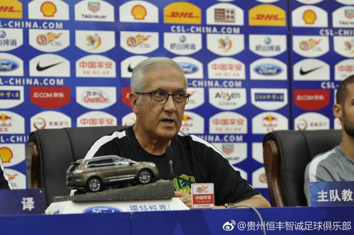 鍗庡骞哥vs璐靛窞鎭掍赴闆嗛敠,鎭掍赴鏅鸿瘹vs娌冲寳鍗庡骞哥