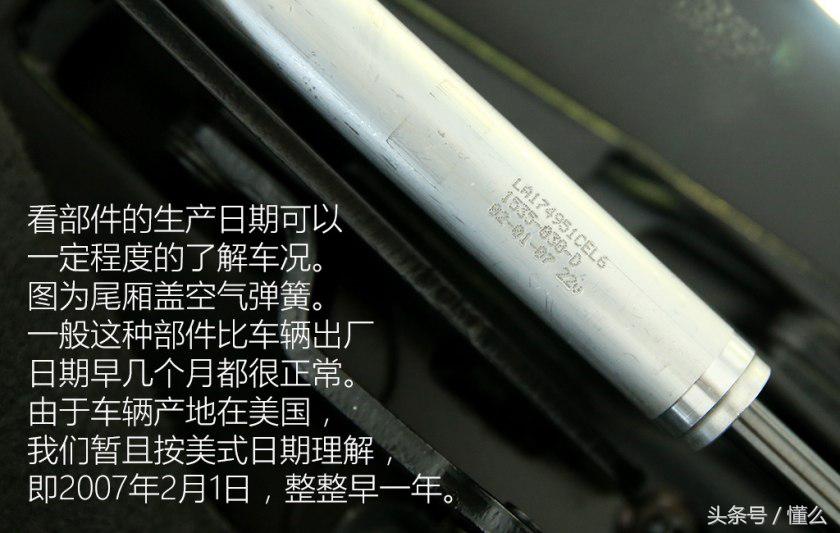 板簧悬挂轿车,板簧悬挂有哪些车