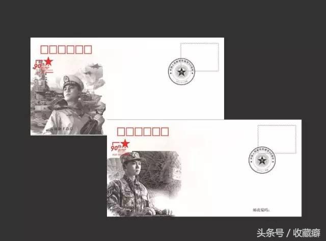 7-9月邮资票品内容大剧透，部分有图稿
