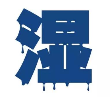 夏天睡眠质量差拉肚子,夏天孩子拉肚子怎么办