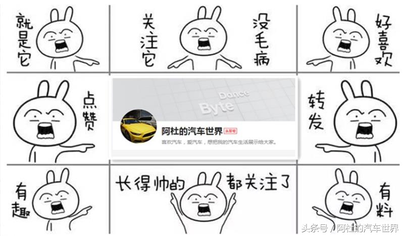 听说改装车泡妞更容易？你对德国汽车的改装品牌知道多少，简单的聊聊全球知名的改装品牌