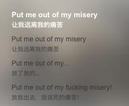 林肯公园主唱自杀引发伤感狂潮，还记得戴着MP3在校园听过的那些歌吗