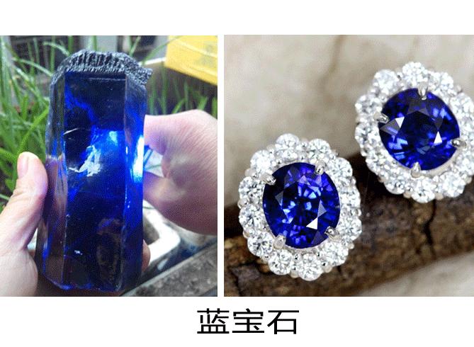 国外的珠宝一定比国内的便宜又好吗，别天真了