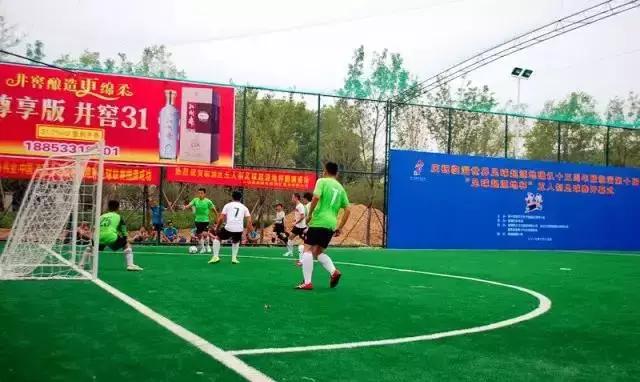 淄博市临淄区蹴鞠小镇,临淄蹴鞠小镇运动空间