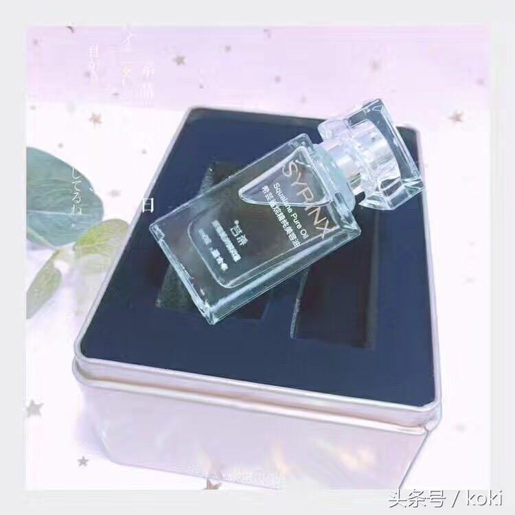 如果你是干性、中性、敏感性肌肤，脸上容易有表情纹、干纹、容易起皮缺少油脂该怎么拯救你的脸呢？