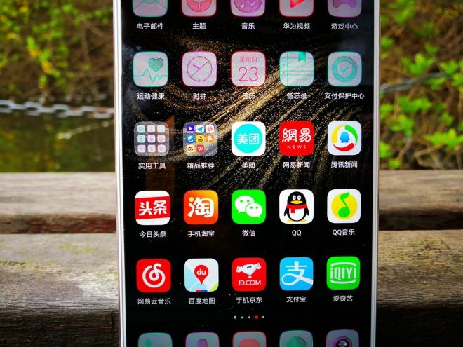 华为p10和华为p10plus有什么区别,华为p10plus人像摄影