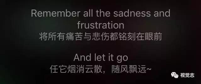 致敬林肯公园大合唱,致敬林肯乐队的那首歌叫什么