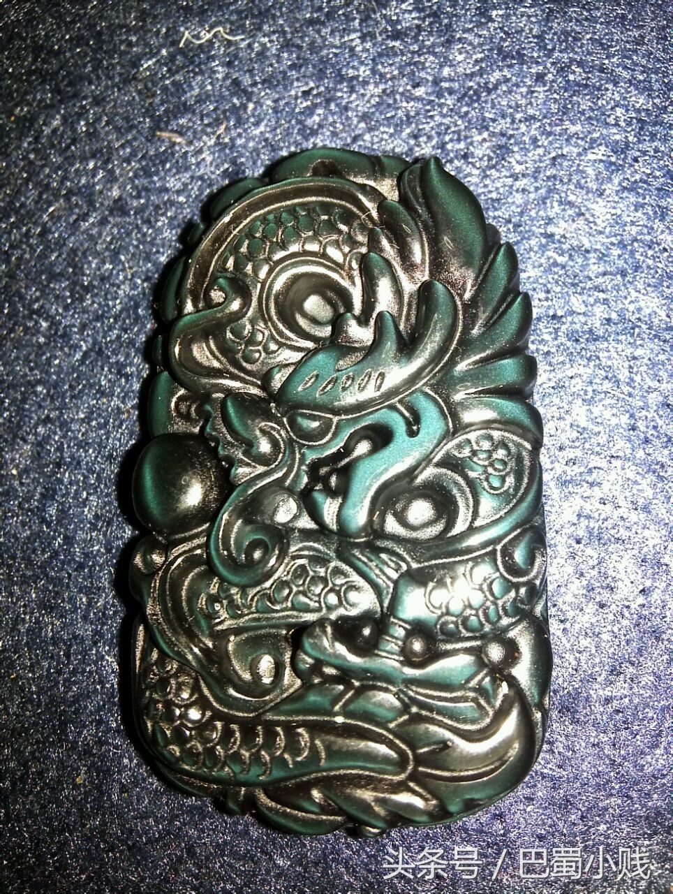 黑曜石牌真假鉴别,带彩虹眼的黑曜石有假货吗