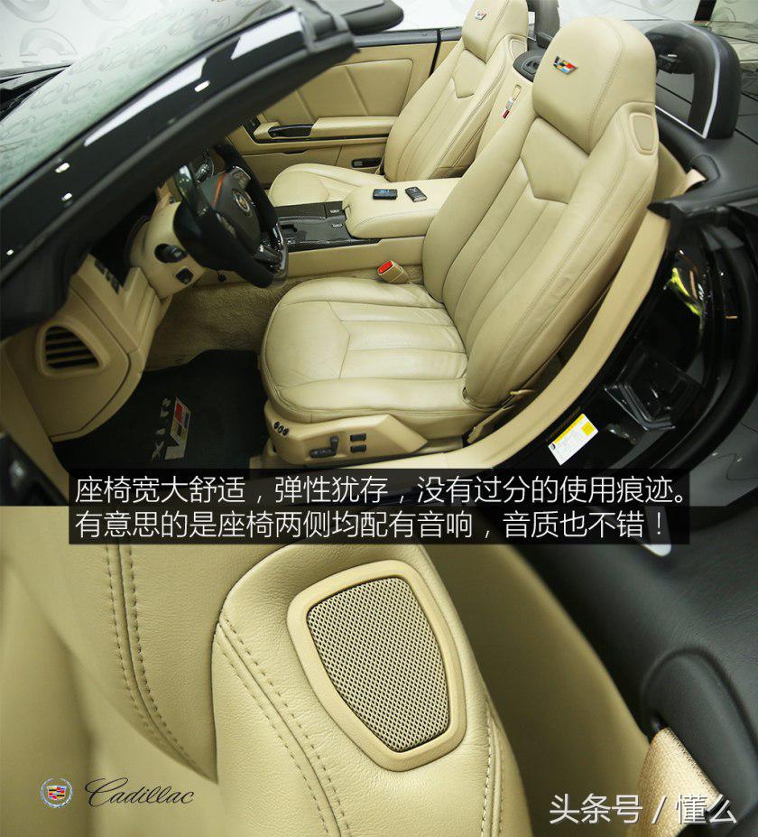 板簧悬挂轿车,板簧悬挂有哪些车