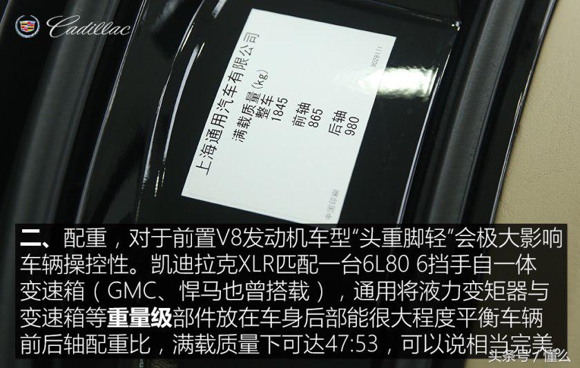 板簧悬挂轿车,板簧悬挂有哪些车