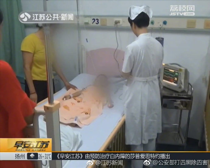 涓ゅ瞾瀹濆疂鍚冪硸鏋滃鑷存媺鑲氬瓙娌荤枟,瀛╁瓙璇姝㈡郴鑽繘鍏ラ噸鐥囩洃鎶ゅ