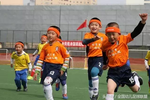 绿茵未来杯幼儿足球,绿茵未来青少年足球直播