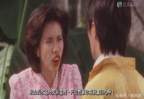 以丑为美，细数周星驰电影里的那些“丑女”