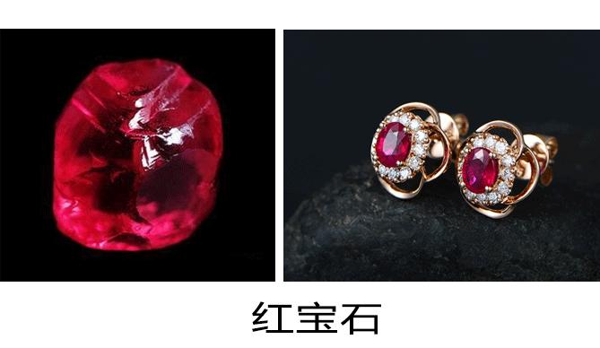 国外的珠宝一定比国内的便宜又好吗，别天真了