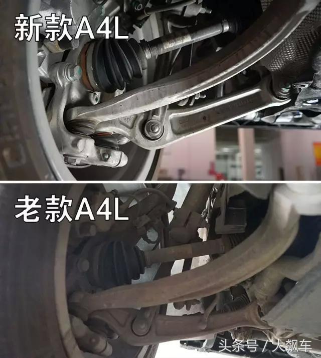 奥迪a4l发动机渗油有必要修吗,奥迪a4l变速箱渗油有什么影响