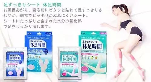 剁手党的福音法国实用攻略,日本购物攻略必买清单