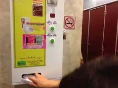 日本自动贩卖机卖寿司,日本饮料自动贩卖机