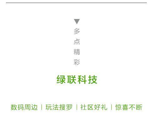 iphone13用充电宝会损坏电池吗,iphone13磁吸充电宝伤电池吗