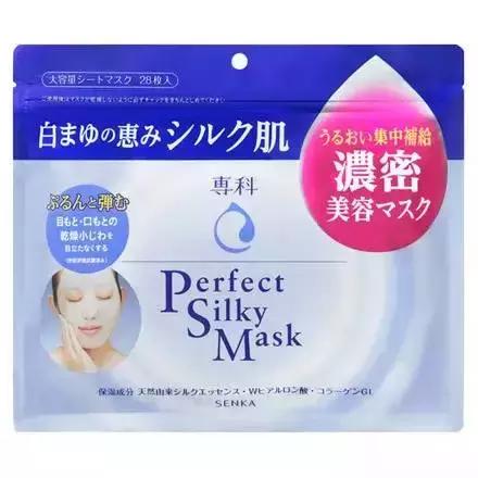 2016cosme大赏唇膏,cosme大赏唇膏堂