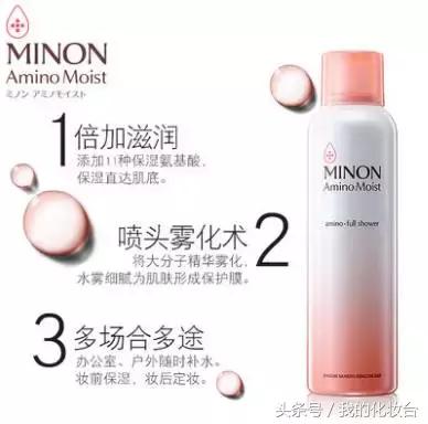 喷雾到底有没有效果,喷雾没什么效果为什么