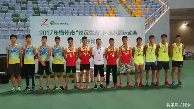 梅州田径市运会,市运会田径项目圆满结束