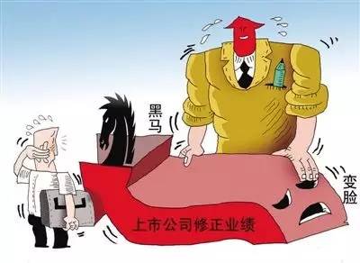 化肥冠军业绩暴跌3630%计提减值是同行4倍，定增套路或已被证监切断