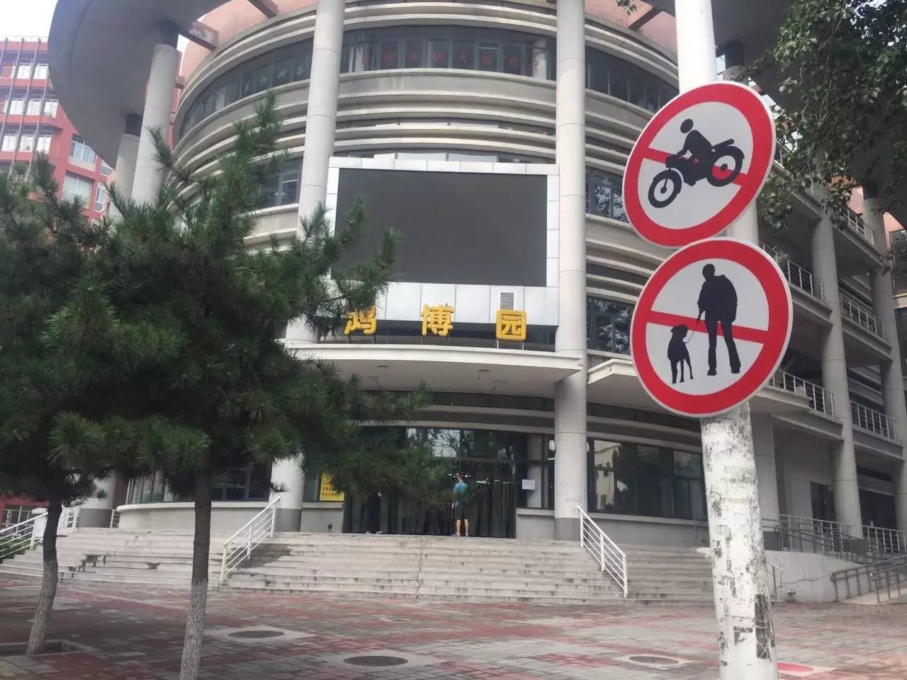 北京科技大学这个西瓜摊神了，一到夏天就成北科吃货聚集地