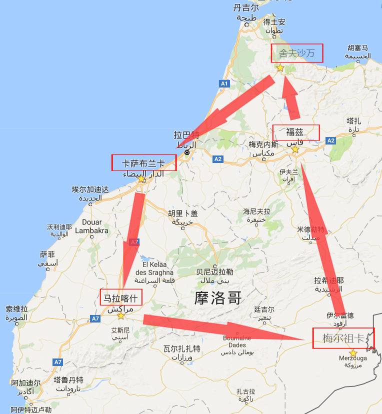 摩洛哥旅游深度攻略图,摩洛哥卡萨布兰卡有什么好玩