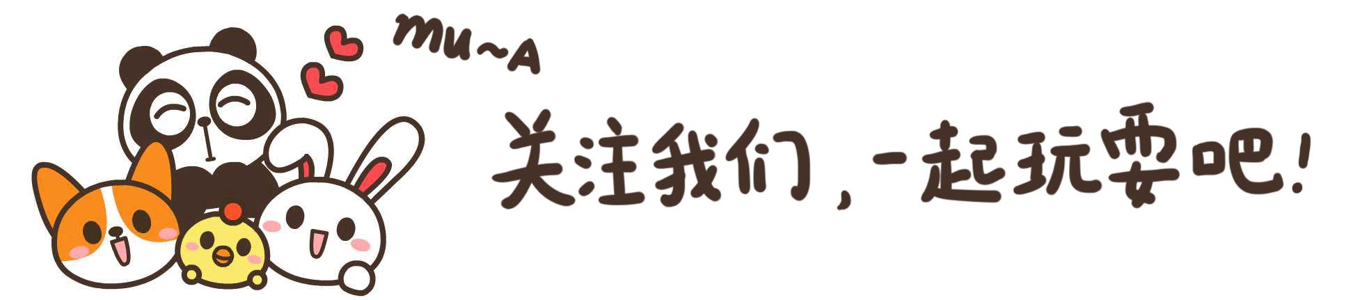 战斗民族的脑洞有多强,战斗民族脑洞大开模仿视频