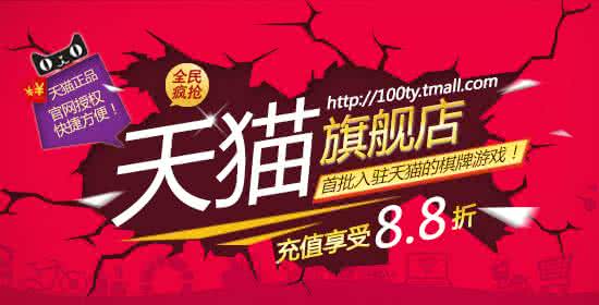 电商平台怎么会有那么多假货 (为什么电商平台没有假货)