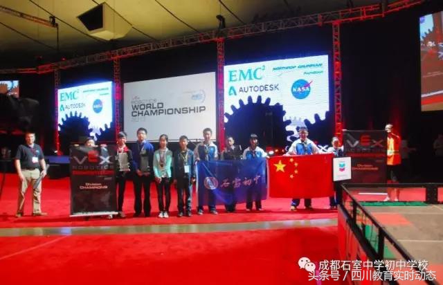 石室初中一所颜值与内涵兼具的名校