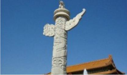 古代汉白玉华表代表什么,华表的来历简短