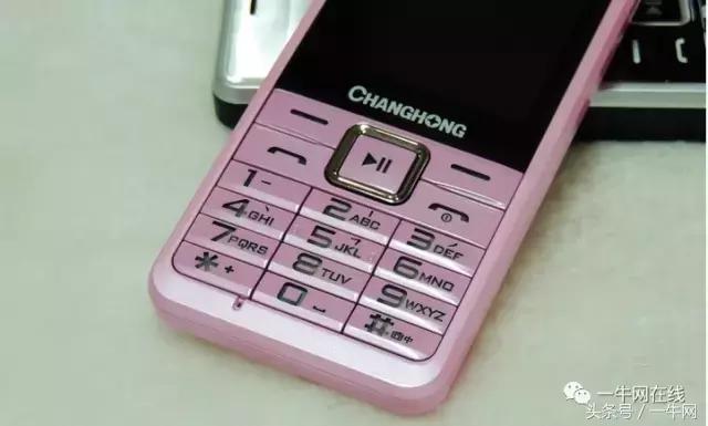 韩国手机品牌泛泰倒闭了吗,泛泰破产