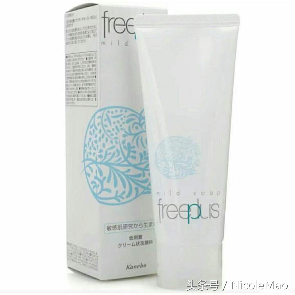 你买过最好用的东西,性价比高的化妆品护肤品