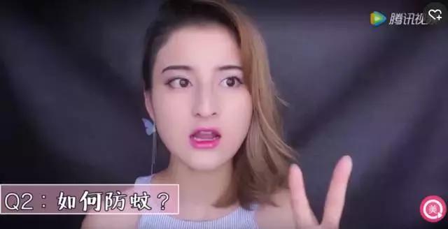 防蚊虫最有效的方法小妙方,蚊子咬的蚊印怎么去掉