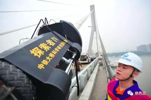 最强机器人武汉,武汉巨大机器人