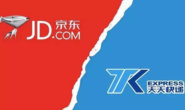 京东刘强东取消七天无理由退换货,刘强东回应京东管理问题