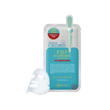 今年夏天颜值全靠敷出来~