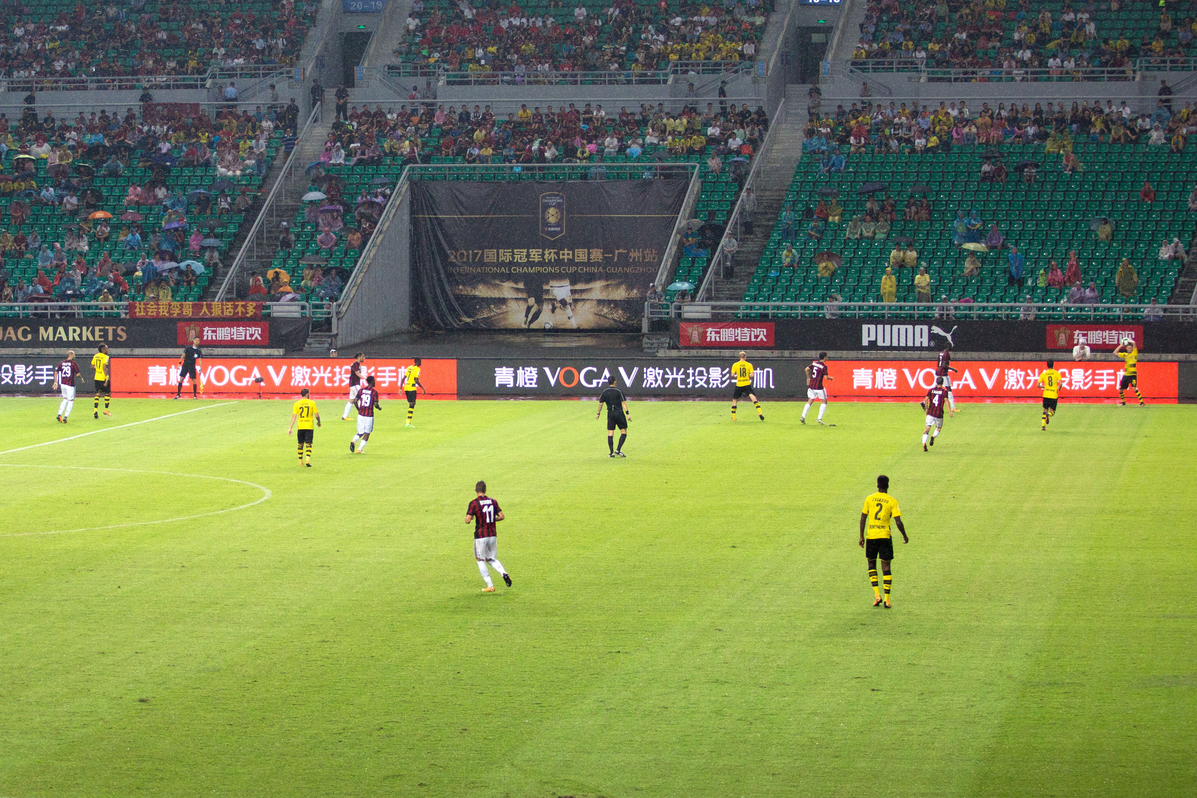 VOGA助力国际冠军杯，足球盛宴刮出青橙风