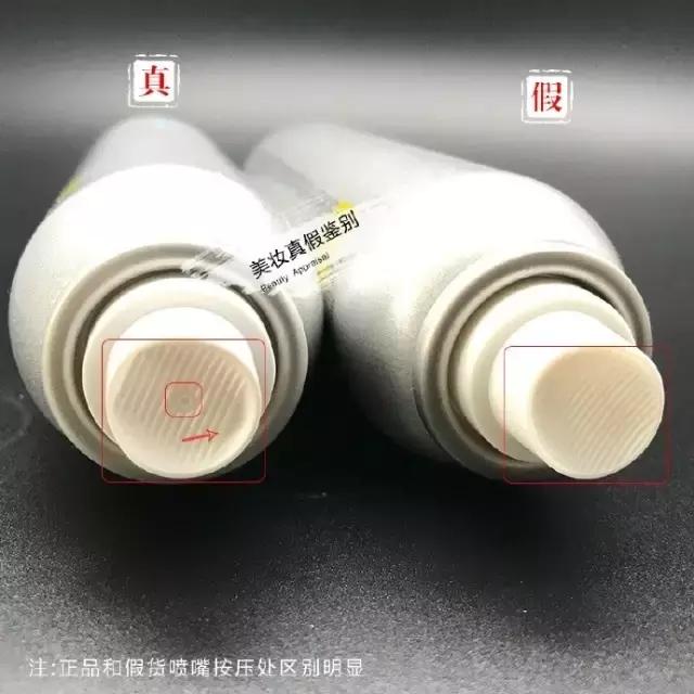 防晒怎么区别真假,防晒选一般的还是大牌