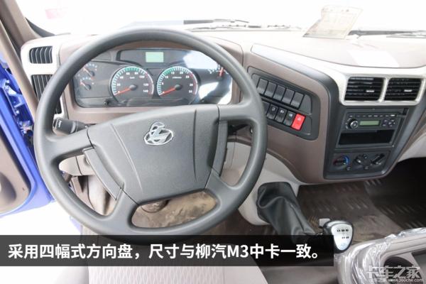 这5款轻卡都用了中卡的平台最后一款可以算是行业标杆