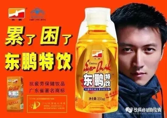 红牛维生素功能饮料和风味饮料,中国红牛三种饮料哪个最好