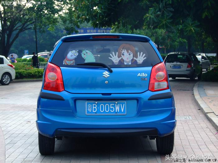 奥拓最经典的车,奥拓轿车的内部尺寸