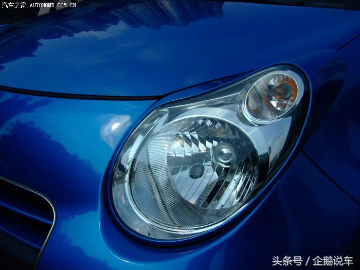 奥拓最经典的车,奥拓轿车的内部尺寸