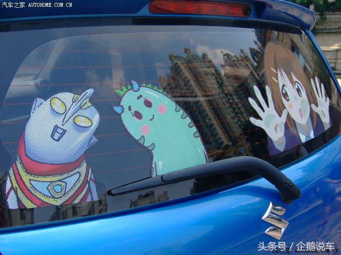 奥拓最经典的车,奥拓轿车的内部尺寸