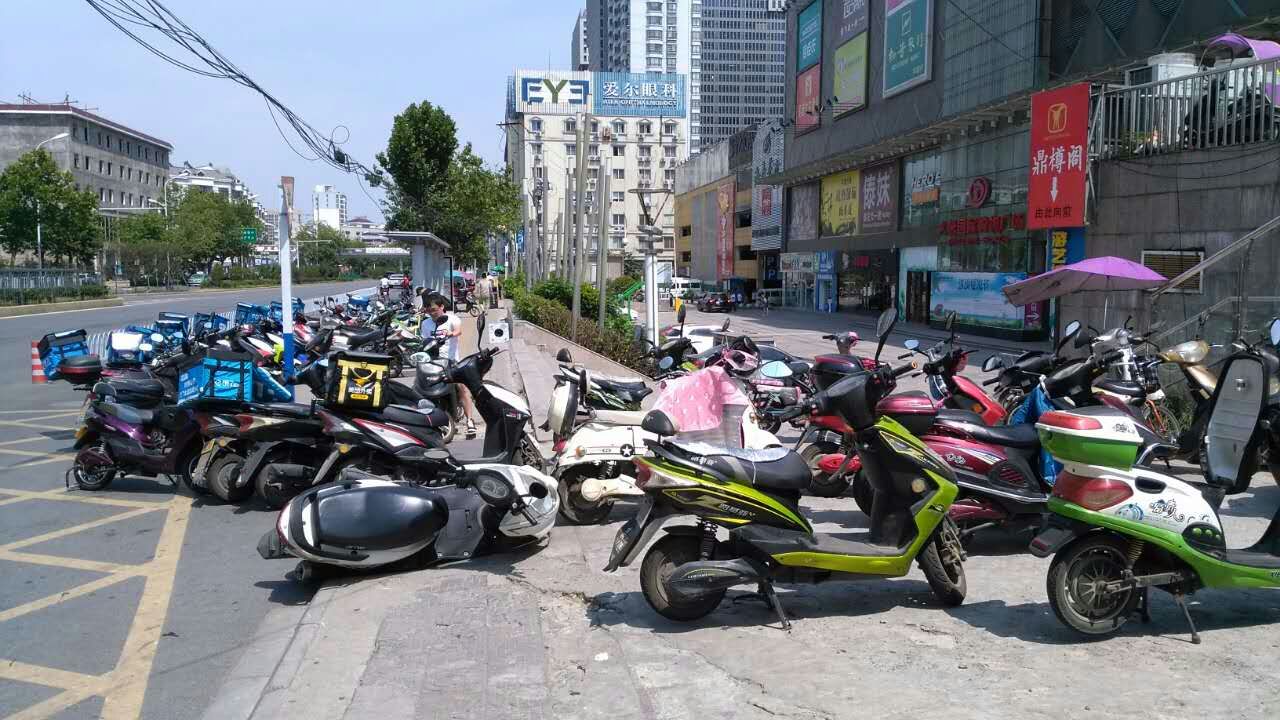 发奖啦！快来接住这第七批“蜀山喊你来找茬”的好礼！