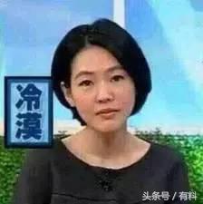 像周冬雨那样撩男神,周冬雨撩男神