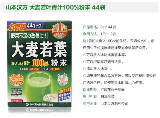 剁手党的福音法国实用攻略,日本购物攻略必买清单