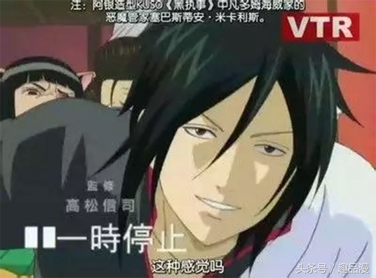 银魂恶搞咒术回战哪一集,银魂都有哪些恶搞