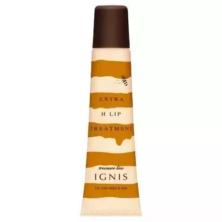 2016cosme大赏唇膏,cosme大赏唇膏堂